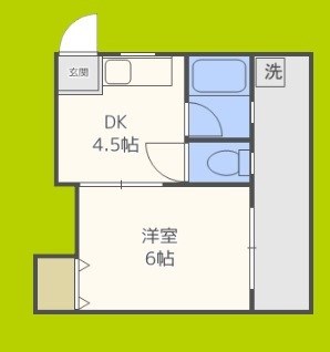 三賀マンション 間取り