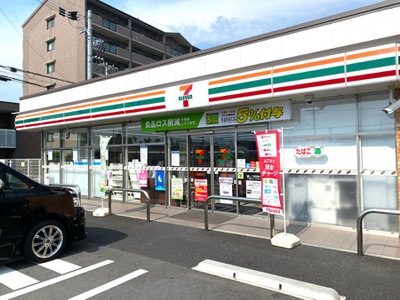 メゾン サンテヴェルデ 周辺画像1