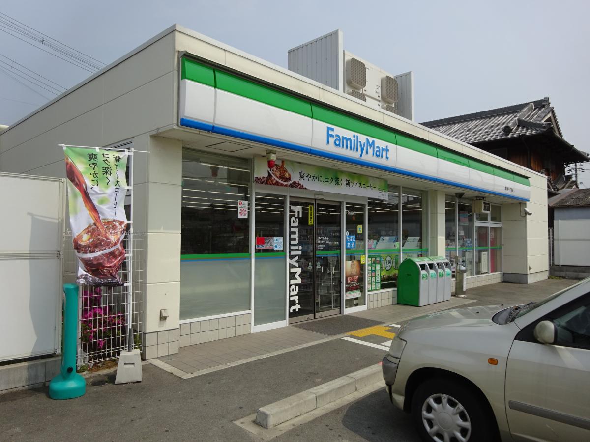 メゾン サンテヴェルデ 周辺画像4