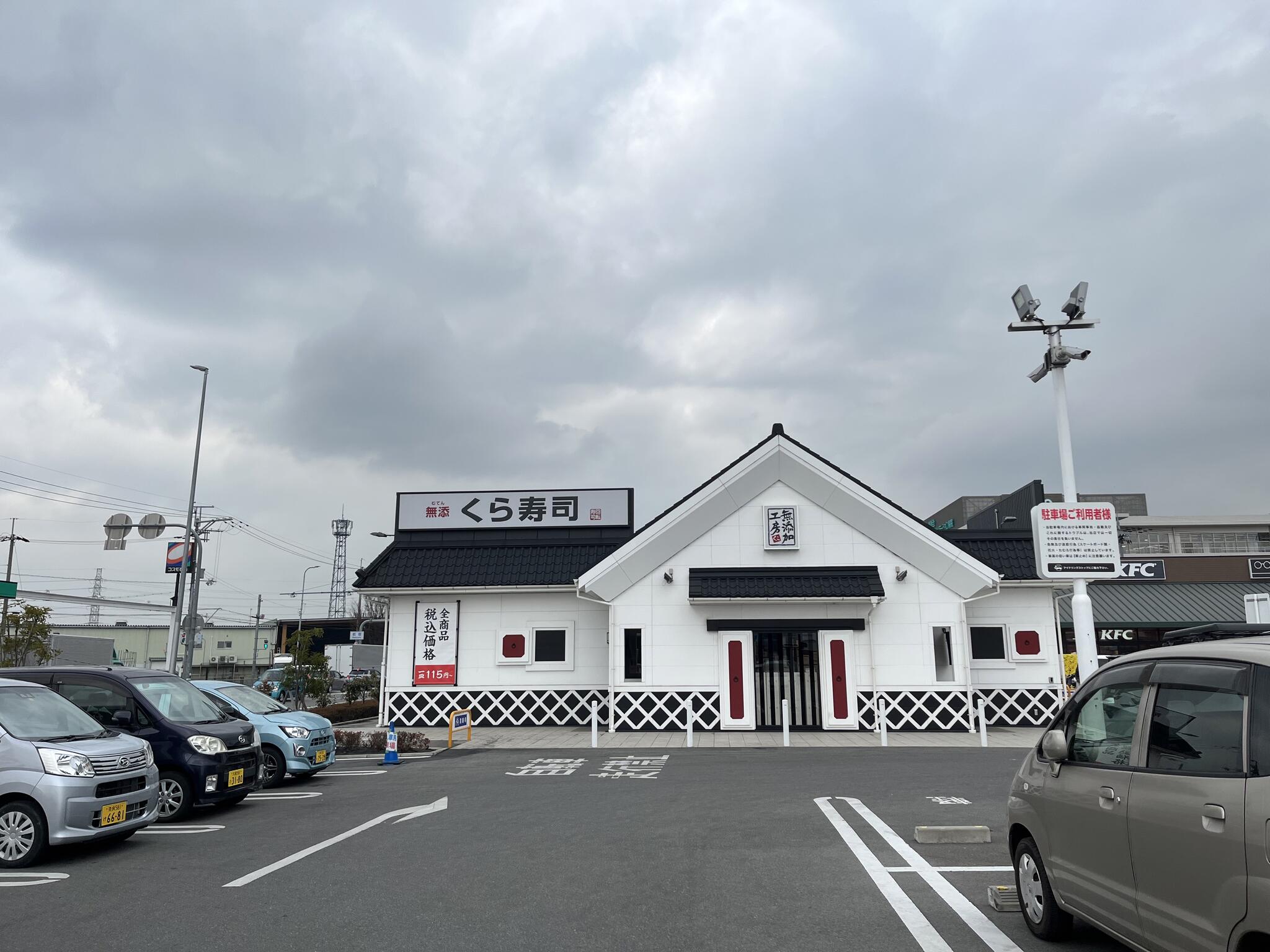 メゾン サンテヴェルデ 周辺画像5