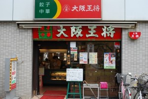 グランヴェールⅥ 周辺画像3