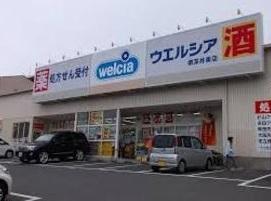 グランヴェールⅥ 周辺画像10