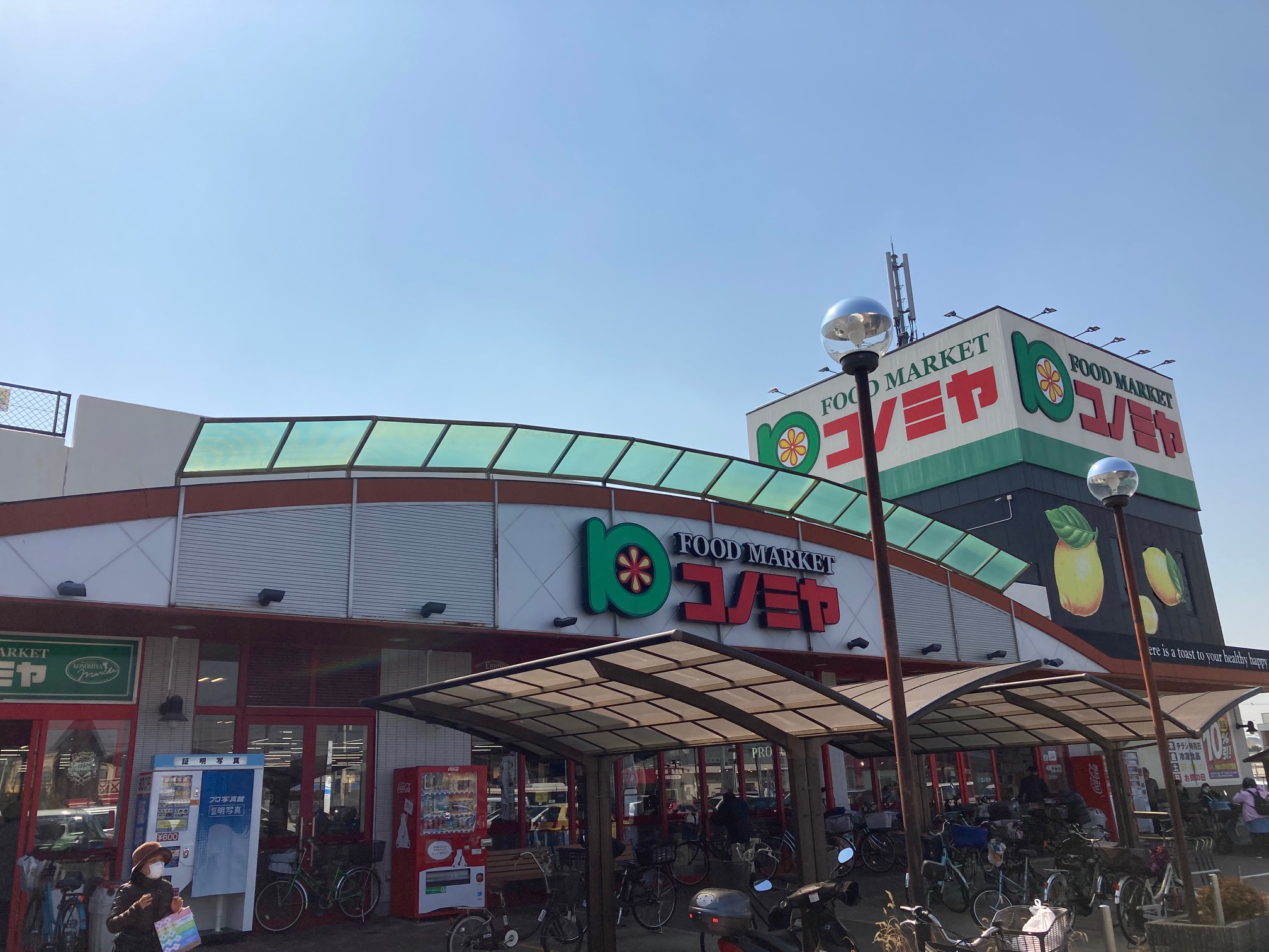 グランヴェールⅥ 周辺画像1