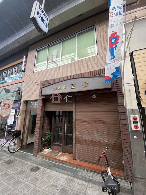 日新ビル 外観
