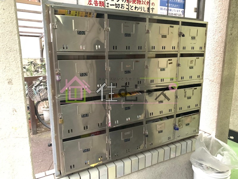 ジュネス野江 その他外観3