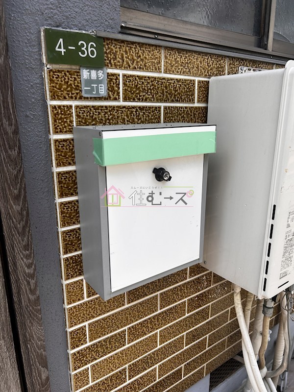 大阪市城東区新喜多1-4-36貸家 その他外観4