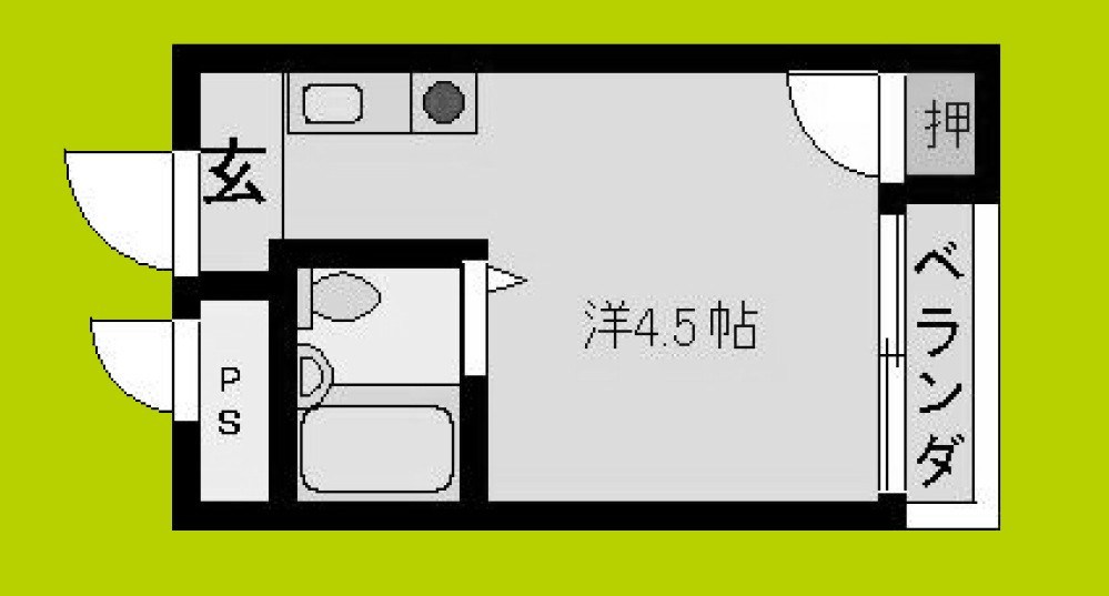 サン高倉 間取り