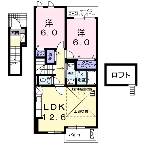 プラムコート　あめや 間取り
