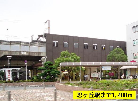 讃良レジデンス その他外観5