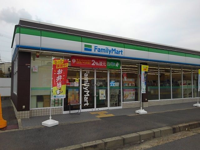 ラ　ヴィータ　リッカ その他外観5