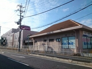 アヴェニュー　泉大津 その他外観3