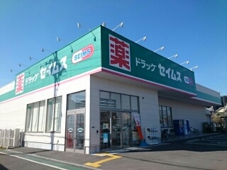 アヴェニュー　泉大津 その他外観4
