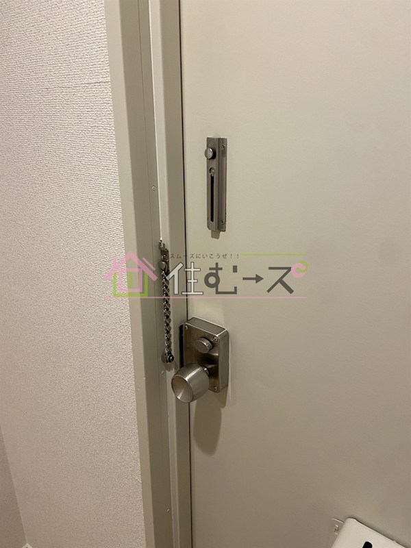 プラスパーハイツ その他6