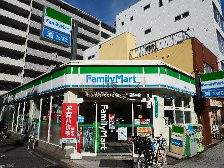プリーマメゾン野崎 周辺画像2