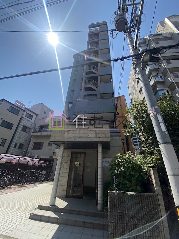 MYマンション 外観
