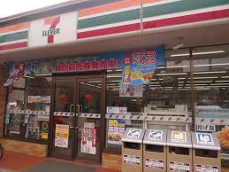MYマンション 周辺画像4