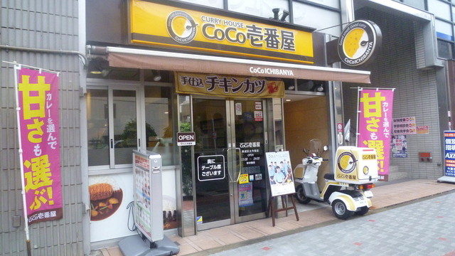 オーベル今里 south 周辺画像7