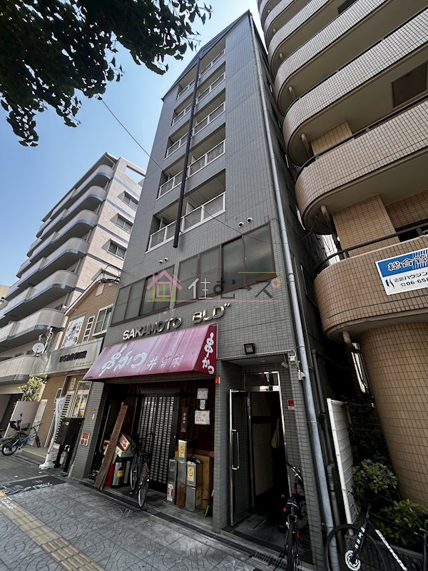 ポートビル坂本 外観
