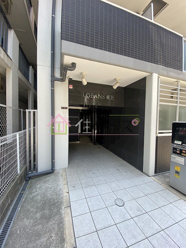 LOBANS東上 その他1