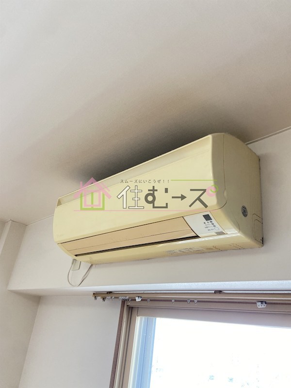 プレアデス烏ケ辻 その他2