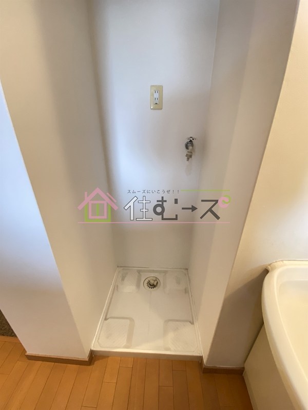 プレアデス烏ケ辻 その他3