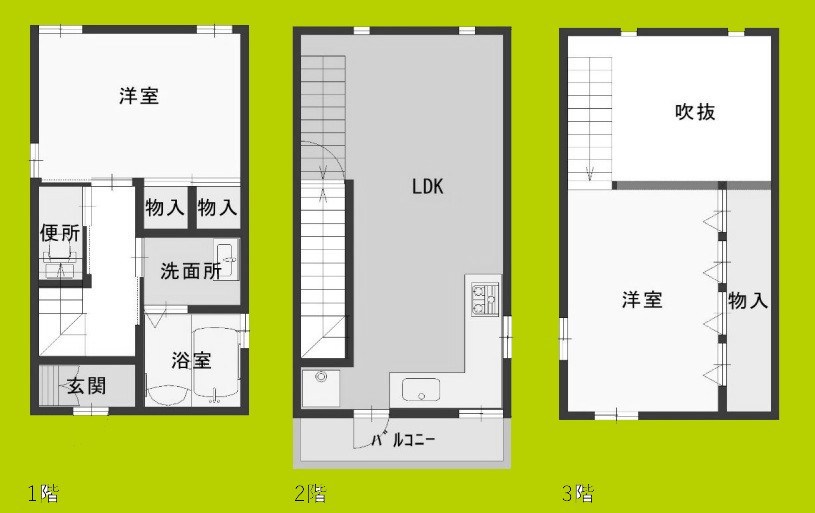港区八幡屋2丁目戸建住宅 間取り