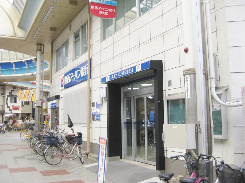 港区八幡屋2丁目戸建住宅 周辺画像2