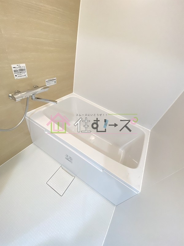 サン・クレール 風呂画像