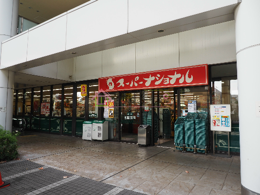 ビンテージ21 周辺画像4