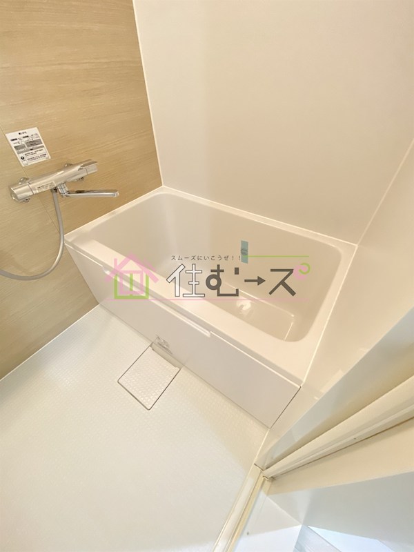 サン・クレール 風呂画像