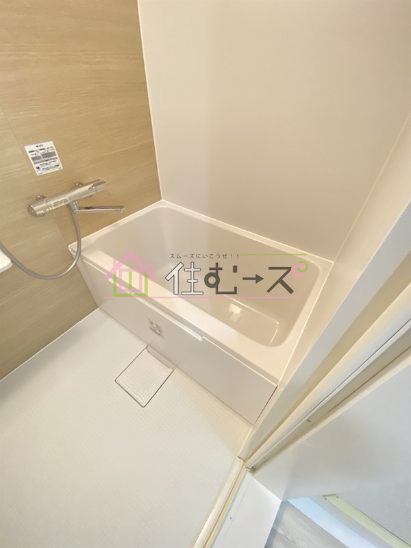 サン・クレール 風呂画像