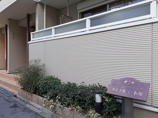 メイプルコートⅢ その他6