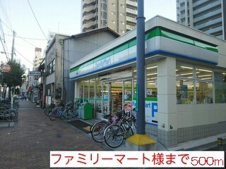 メイプルコートⅢ その他外観5