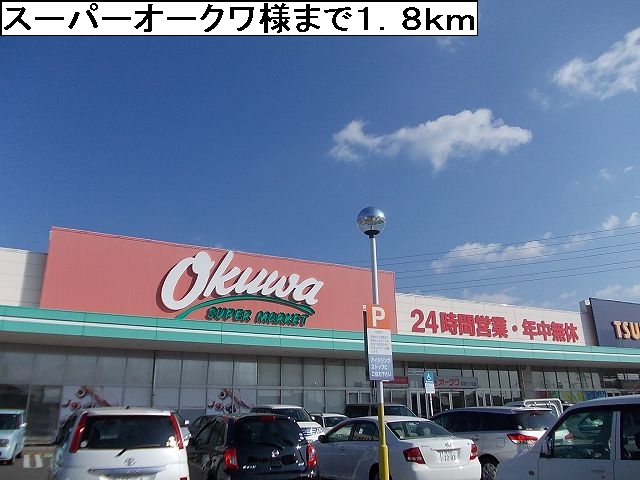 ディア　コ－ト その他外観2