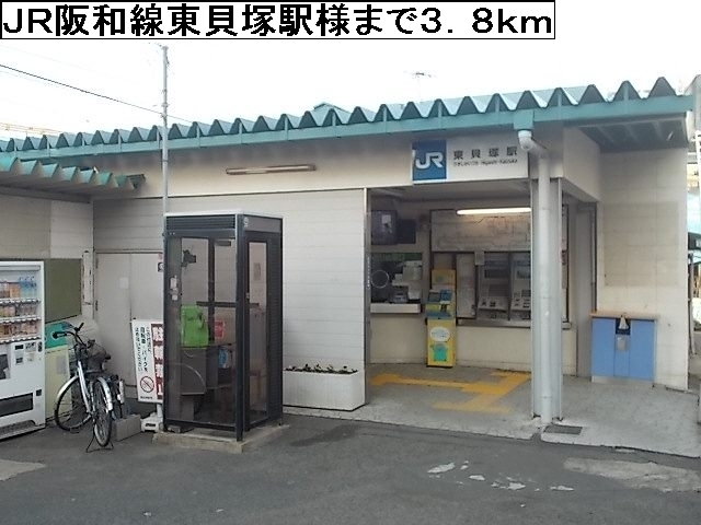 ディア　コ－ト その他外観6