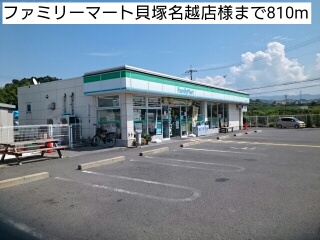 ジェミニー その他外観2