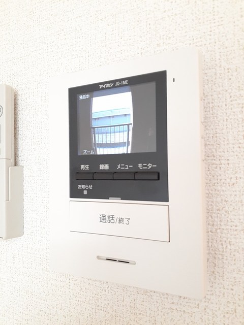 ジェミニー その他7