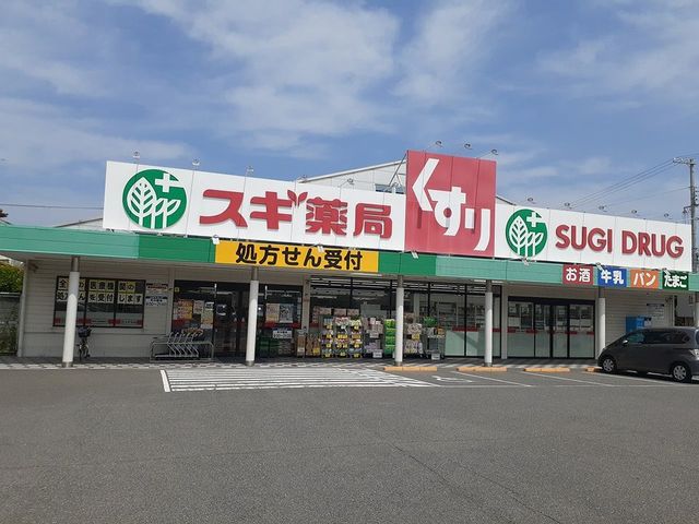 ルーチェ　大宮 その他外観3