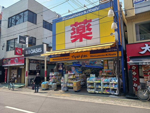 コンテ石橋 その他外観2