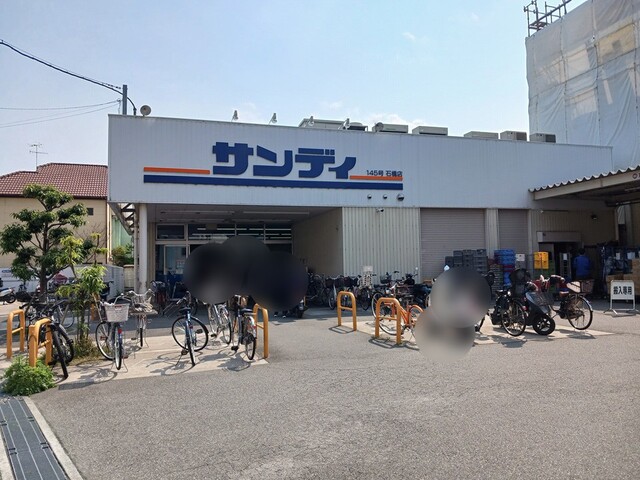 コンテ石橋 その他外観5