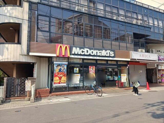 コンテ石橋 その他外観6