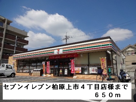 アメニティ　カタシモ その他外観2