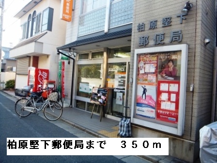 アメニティ　カタシモ その他外観5