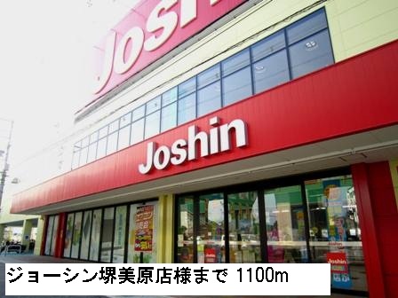 アクタス その他外観3