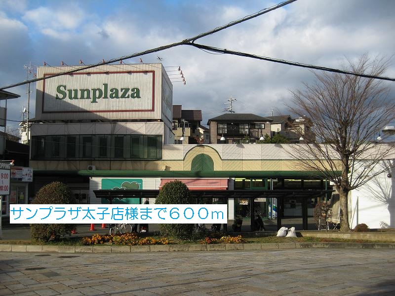 ファシネイション春日Ⅱ その他外観2