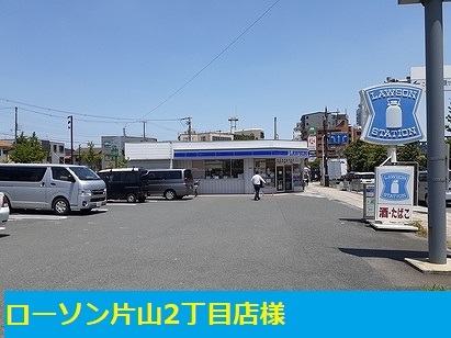 カーサ・コリーナ その他外観2
