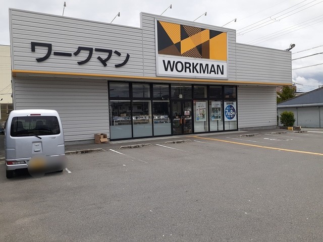 照ケ丘矢田３丁目アパート その他外観3