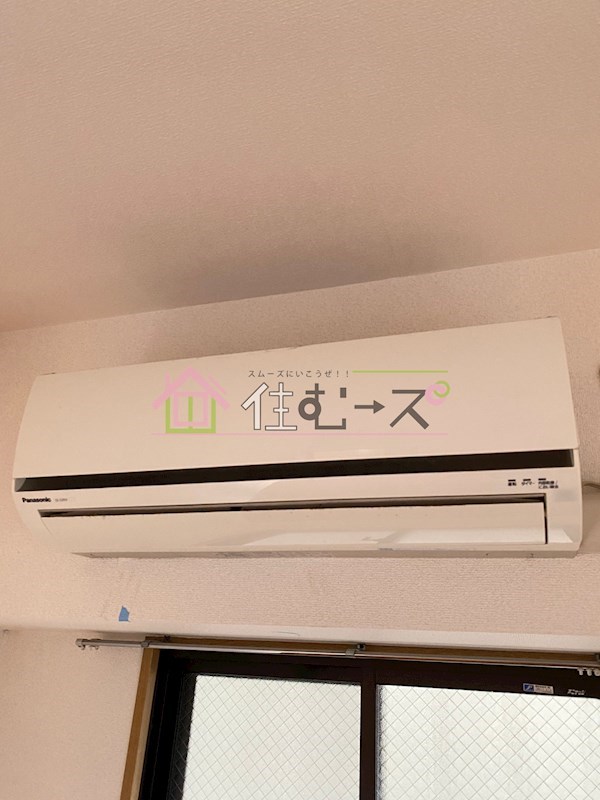 エスリード難波 その他3