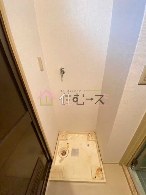マンションイレブン その他2