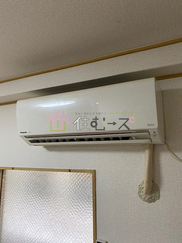マンションイレブン その他5